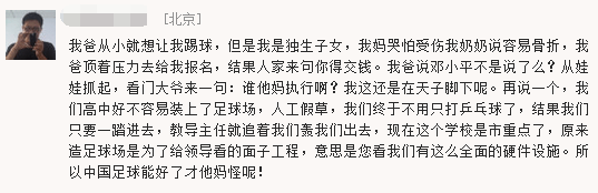 QQ图片20170522120523.png QQ图片20170522120523.png
