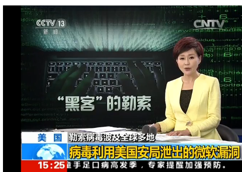 QQ图片20170522132130.png QQ图片20170522132130.png