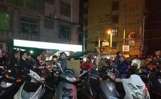 QQ图片20170522172737.png QQ图片20170522172737.png