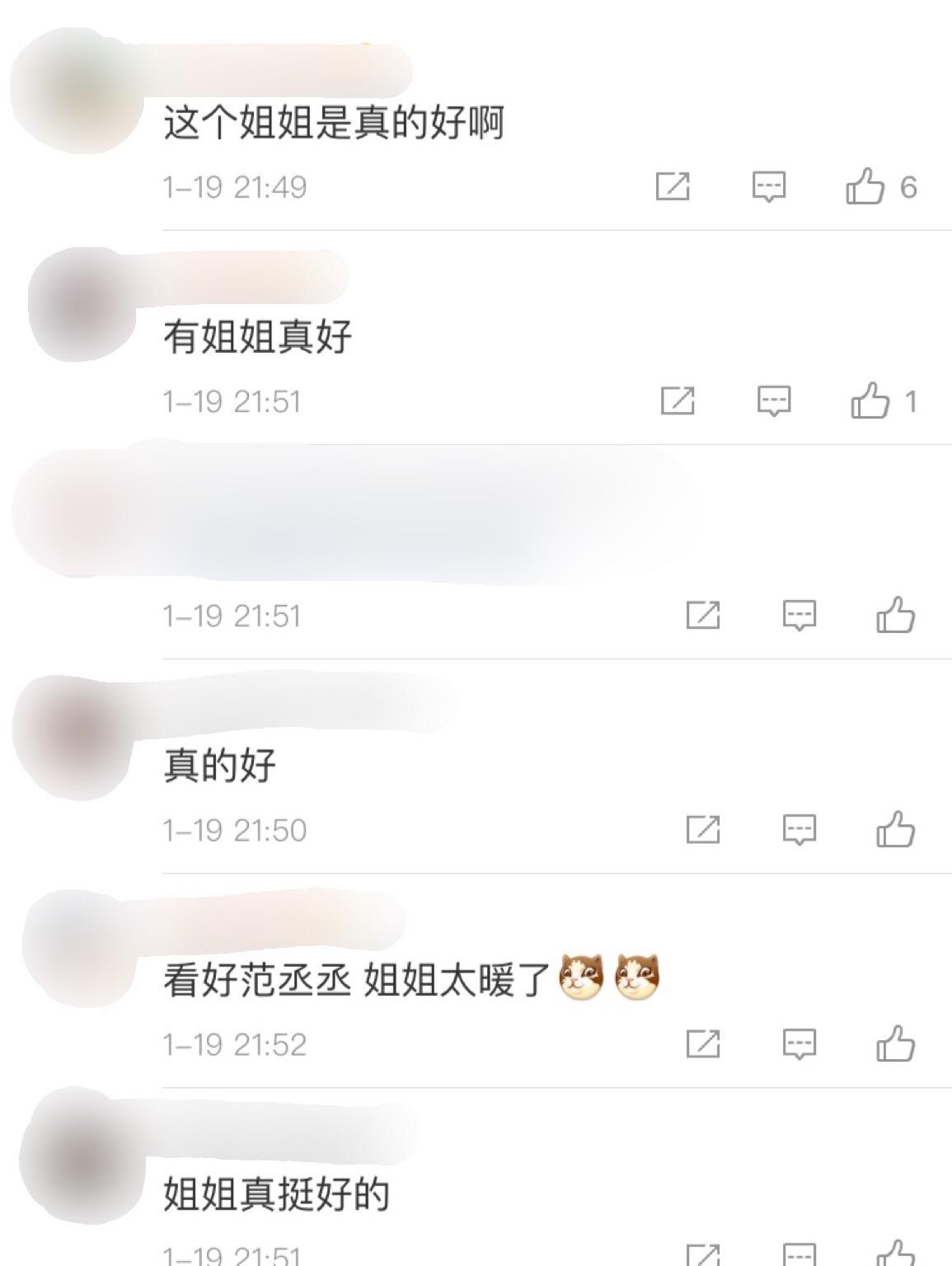 是4.jpg 是4.jpg